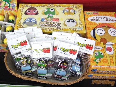 Keroro merchandise on sale in Akihabara