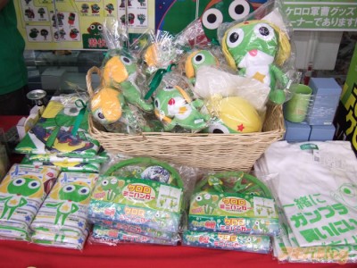 Keroro merchandise on sale in Akihabara