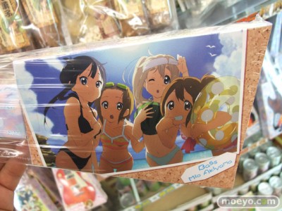K-On! Candy in chocolate and strawberry marshmallow 
