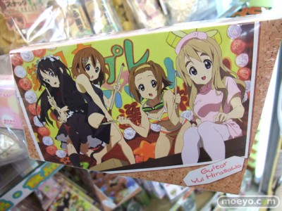 K-On! Candy in chocolate and strawberry marshmallow 