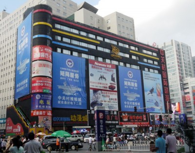 The Maid cafe is located in Beijing, China in their cyber city district Zhongguancun