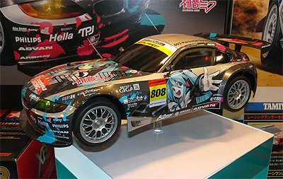 The Tamiya 1/10 Scale Radio Controlled Car featuring Hatsune Miku, the car is a BMW Z4