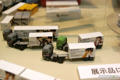 An anime themed transportation collection (which also included a train set) from the 49th All Japan Model Hobby Show