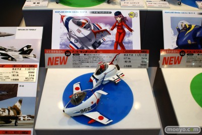 An egg shaped anime themed F-16 aircraft collectable 