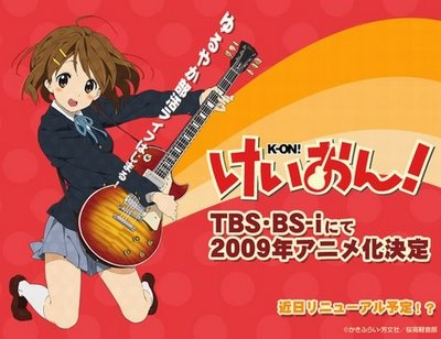 K-On: Would this show exist if it weren't for anime music videos? 