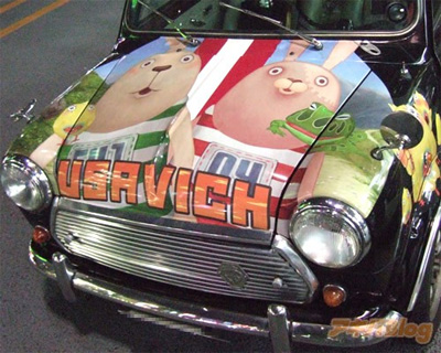 Usavich Themed Automobile