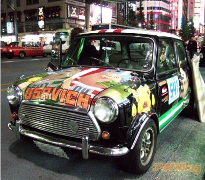 Usavich Themed Automobile Usavich Themed Automobile