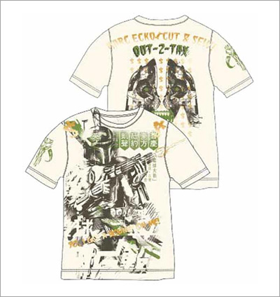 Marc Ecko Boba Fett Spray T-Shirt