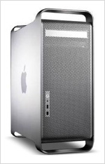 The G5 Macintosh: Drop this and you will break a toe.