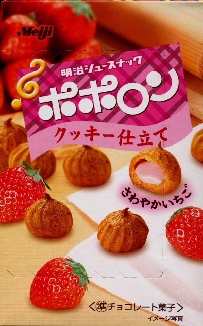 Meiji Poporon Strawberry Cookie 