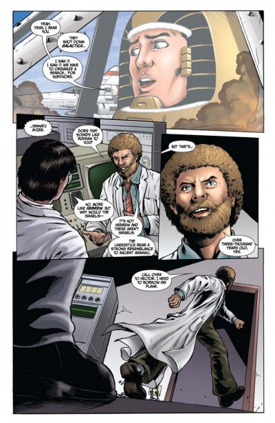 Galactica: 1980 #2: Page 4