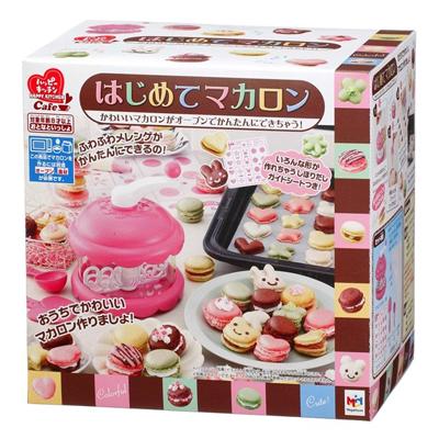 Cream Filled Pastry Kit