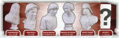 Star Wars Japanese Mini Busts