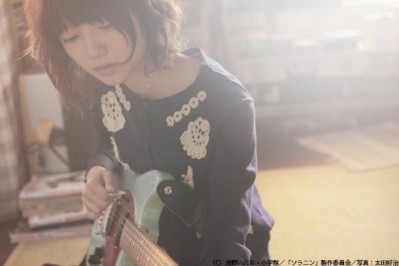 Solanin: A scene from the film with Meiko played by Aoi Miyazaki