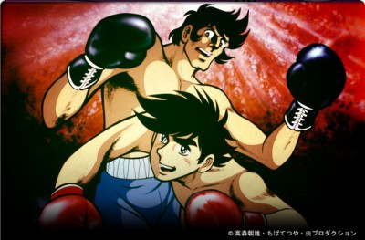 Tomorrow's Joe: a classic anime boxing series