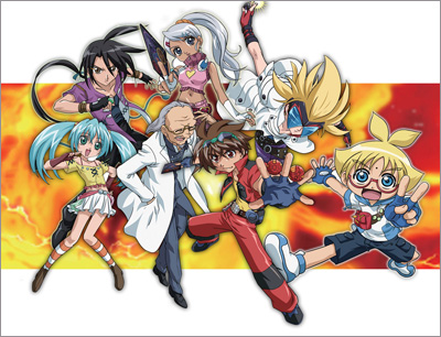 Bakugan Battle Brawlers »