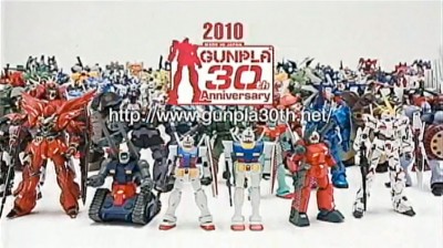Bandai employees dressed in Gundam cosplay