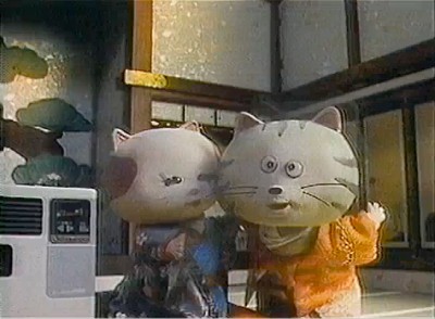 Blue Dainichi stop motion commercial from 1987 Blue Dainichi stop motion commercial from 1987