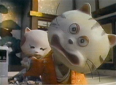 Blue Dainichi stop motion commercial from 1987 Blue Dainichi stop motion commercial from 1987