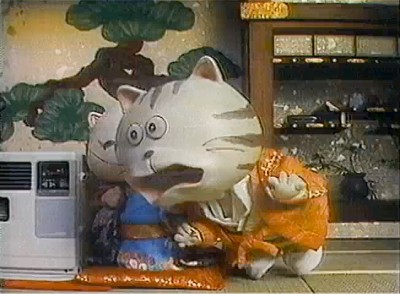 Blue Dainichi stop motion commercial from 1987 Blue Dainichi stop motion commercial from 1987