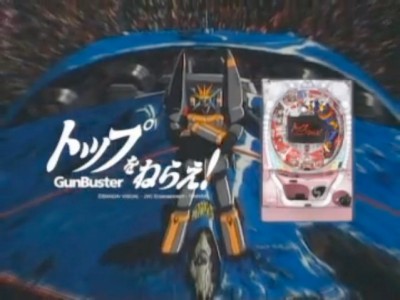 The GunBuster Pachinko Machine