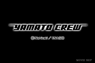 Yamato Crew iPhone App