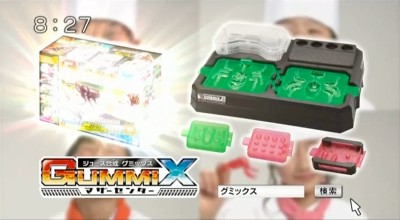 グミックス  GummiX bug candy from Japan