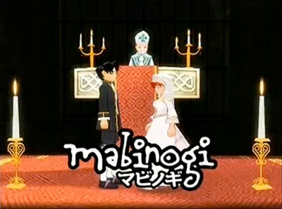 Mabinogi RPG Commercial 