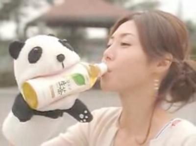 Kirin Green Tea Ad with Nanako Matsushima from 2003