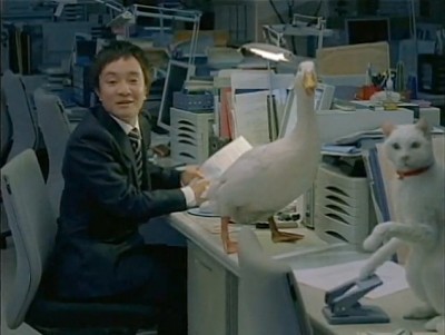 Aflac co-workers Japanese advert Aflac co-workers Japanese advert