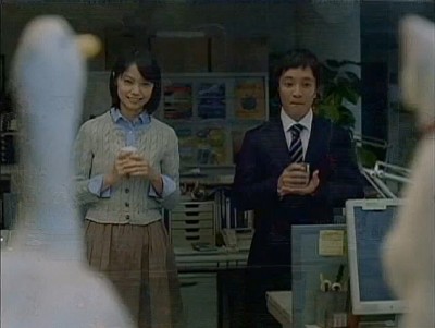 Aflac co-workers Japanese advert