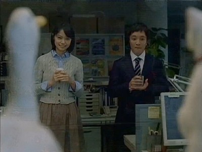 Aflac co-workers Japanese advert Aflac co-workers Japanese advert