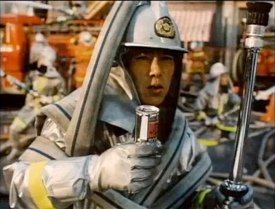 Boss Coffee — singing fireman commercial Boss Coffee — singing fireman commercial