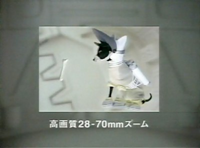 Canon Autoboy Luna camera commercial from 1996