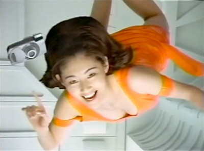 Canon Autoboy Luna camera commercial from 1996