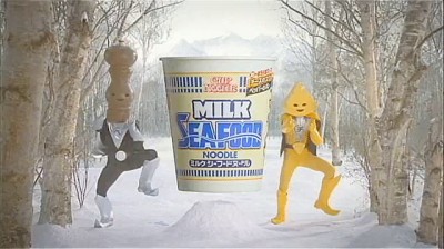 Nissin Milk Seafood Noodles Commercial Nissin Milk Seafood Noodles Commercial