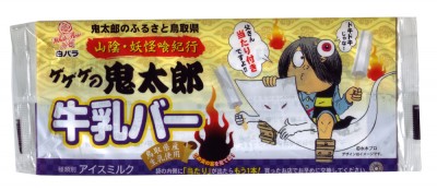 GeGeGe no Kitaro ices from White Rose: full package design