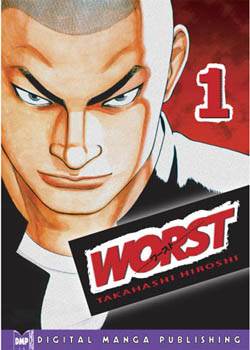 The cover of the manga Worst