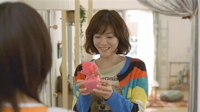 D-room commercial for Daiwa House