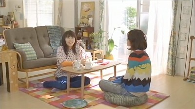 D-room commercial for Daiwa House