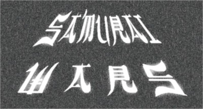 samurai wars logo