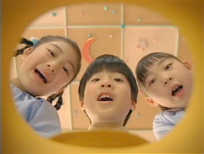 Mizkan Onigiri commercial