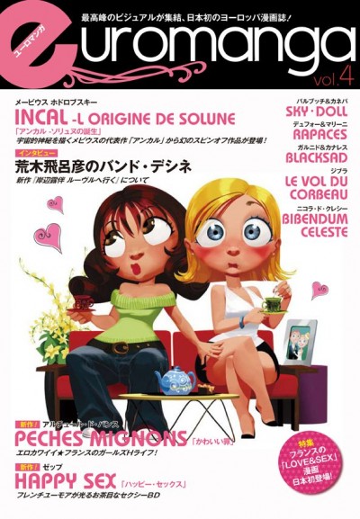 Euro Manga IV