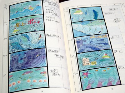 Ponyo Storyboards