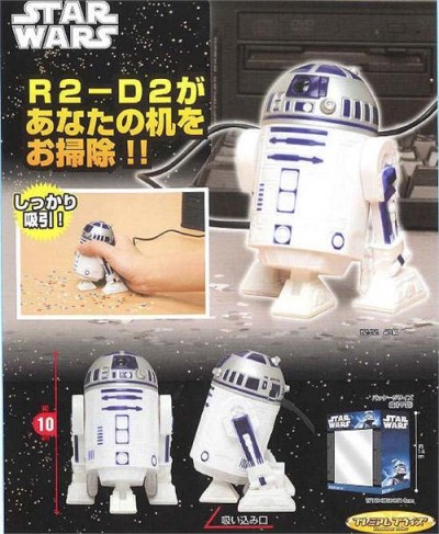 R2-D2 USB Cleaner
