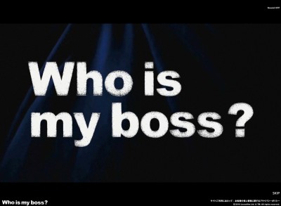 Who's My Boss: Viral ad campaign for Docomo that features Darth Vader
