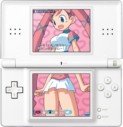 Doki Doki Majo Shinpan, the Witch-Touching Game Doki Doki Majo Shinpan, the Witch-Touching Game