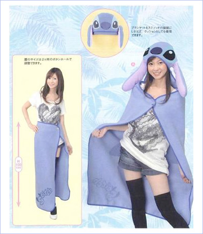 Stitch HQ 3-Way Furisu Blanket