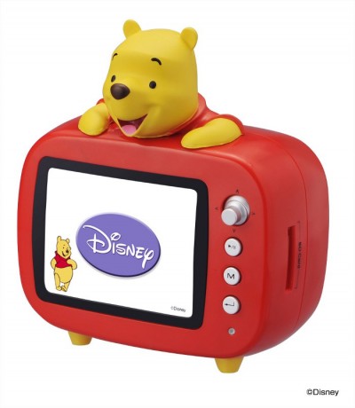 Disney Character Digital Photo Frame (Pooh)