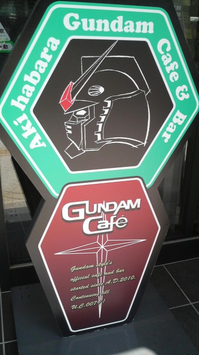 Gundam Café in Akihabara